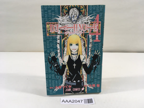 AAA2047 Death Note Vol.4 Japanese Manga