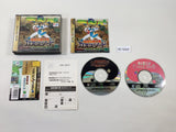 Senkutsu Katsuryuu Taisen Chaos Seed Sega Saturn Japan - DK1994