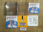 fh6848 Silviana BOXED Famicom Disk Japan