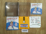 fh6848 Silviana BOXED Famicom Disk Japan