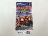 HA1078 ManualOnly Super Donkey Kong Country 3 SNES Super Famicom Japan