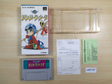 Sansara Naga 2 BOXED SNES Super Famicom Japan - UE6147