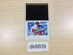 DK6609 Street Fighter II Dash PC Engine Japan