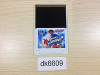 DK6609 Street Fighter II Dash PC Engine Japan