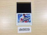 DK6609 Street Fighter II Dash PC Engine Japan