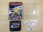 UE8534 Famicom Jump BOXED NES Famicom Japan
