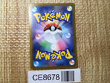 CE8678 Zeraora VSTAR SAR s12a 220/172 Pokemon Card TCG Japan