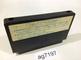 Dragon Quest II 2 NES Famicom Japan - AG7197