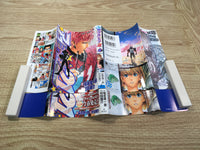 AAA1134 Eyeshield 21 Vol.18 Japanese Manga