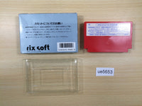 UE5653 Shin Jinrui BOXED NES Famicom Japan