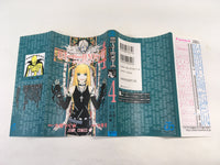 AAA2047 Death Note Vol.4 Japanese Manga