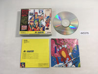 DK5376 Tengai Makyo Kabuki Den SUPER CD ROM 2 PC Engine Japan