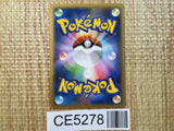 CE5278 Raichu R XY1X 023/060 Pokemon Card TCG Japan