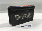 DK5768 Golden Axe I 1 Mega Drive Genesis Japan