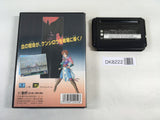 DK8222 Fist of the North Star Hokuto Ken Densetsu BOXED Mega Drive Genesis Japan