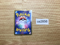 CE2856 Regigigas EX R BW3HB 045/052 Pokemon Card TCG Japan