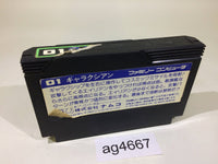 ag4667 Galaxian NES Famicom Japan