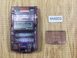 GameBoy Color Mario Jasco Limited Game Boy Console Japan - Not Working KH4203