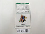 HA1078 ManualOnly Super Donkey Kong Country 3 SNES Super Famicom Japan