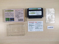 UE4838 SD Gundam Gaiden Knight Gundam Story 2 BOXED NES Famicom Japan