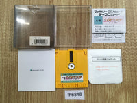 fh6848 Silviana BOXED Famicom Disk Japan