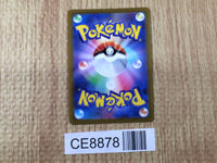 CE8878 Blanche SR s10b 083/071 Pokemon Card TCG Japan