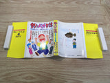 AAA1052 Tsuribaka Nisshi Vol.14 Japanese Manga