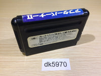 DK5970 After Burner II Mega Drive Genesis Japan