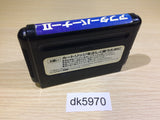 DK5970 After Burner II Mega Drive Genesis Japan