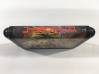 DK5768 Golden Axe I 1 Mega Drive Genesis Japan