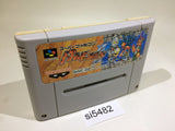 Battle Dodgeball 2 Gundam SNES Super Famicom Japan - SI5482