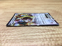 CE2856 Regigigas EX R BW3HB 045/052 Pokemon Card TCG Japan