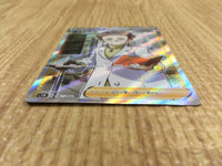 CE4524 Professor's Research SR S1W 067/060 Pokemon Card TCG Japan