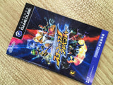 FH7247 Star Fox Adventures BOXED GameCube Japan