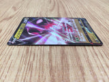 CE7278 Regidrago RR S12 076/098 Pokemon Card TCG Japan
