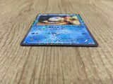 CE4078 Piplup U SC 006/020 Pokemon Card TCG Japan