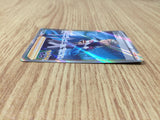 CE8878 Blanche SR s10b 083/071 Pokemon Card TCG Japan
