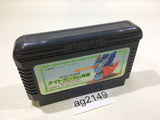 SD Gundam Gaiden Knight Gundam Story NES Famicom Japan - AG2149