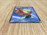 CE7678 Kangaskhan ex SR SV2a 192/165 Pokemon Card TCG Japan