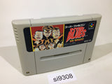 Rokudenashi Blues Taiketsu! Tokyo Shitennou SNES Super Famicom Japan - SI9308