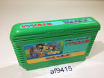 AF9415 GeGeGe no Kitaro Youkai Daimakyou NES Famicom Japan