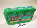 AF9415 GeGeGe no Kitaro Youkai Daimakyou NES Famicom Japan