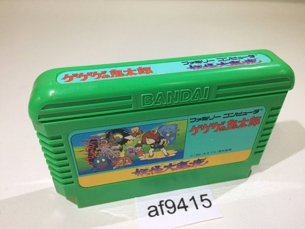 AF9415 GeGeGe no Kitaro Youkai Daimakyou NES Famicom Japan