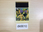 DK6610 Ankoku Densetsu PC Engine Japan