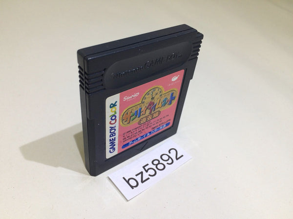 BZ5892 Sanrio Time Net Kako Hen GameBoy Game Boy Japan