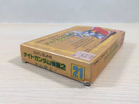 UE4838 SD Gundam Gaiden Knight Gundam Story 2 BOXED NES Famicom Japan