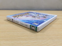 ue7825 Kid Icarus Uprising BOXED Nintendo 3DS Japan