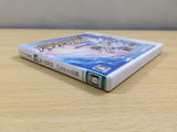 ue7825 Kid Icarus Uprising BOXED Nintendo 3DS Japan