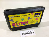 AG4250 Hatris NES Famicom Japan