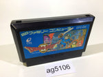 AG5106 Dragon Quest II 2 NES Famicom Japan